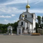 Церковь священномученика Николая, Подольск