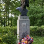 Аллея героев, Подпорожье
