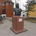 Бюст фельдмаршала Михаила Илларионовича Кутузова 