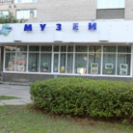 Историко-краеведческий музей, Протвино