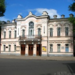 Драматический театр имени Пушкина, Псков