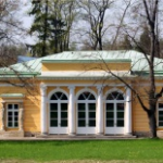 Вечерний зал, Пушкин