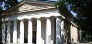 Петропавловский собор Севастополя