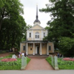 Знаменская церковь, Пушкин