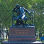 Памятник Пушкину, Пушкин