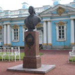 Памятник ФБРастрелли, Пушкин