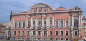 Строгановский дворец