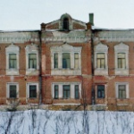 Усадьба Аигина Талицы, Пушкино