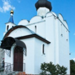 Церковь Филарета, Пушкино