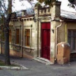 Дом Княжны Мери, Пятигорск