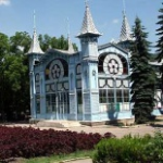 Лермонтовская галерея, Пятигорск