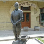 Парк Цветник, Пятигорск