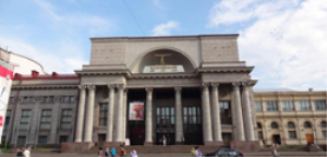 Театр Балтийский Дом