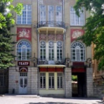 Краевой театр оперетты, Пятигорск