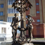 Памятник Сотворение мира, Раменское