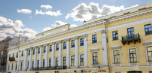 Театр имени Ленсовета