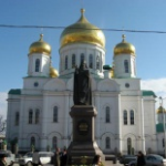 Собор Пресвятой Богородицы, Ростов-на-Дону