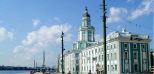 Университетская набережная