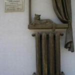 Памятник отопительной батарее, Самара