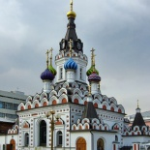 Храм Утоли мои печали, Саратов