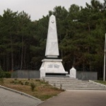 Турецкий военный мемориал, Севастополь