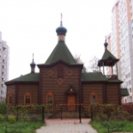 Храм прпСерафима Саровского, Селятино