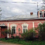 Дом Павла Александровича Флоренского