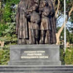 Памятник святым Кириллу и Марии, Сергиев Посад
