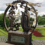 Памятник Сергий и голуби, Сергиев Посад