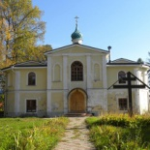 Пустынь Святого Параклита, Сергиев Посад