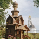 Святой источник Саввы Сторожевского, Сергиев Посад