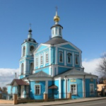 Церковь Воскресения Словущего, Сергиев Посад
