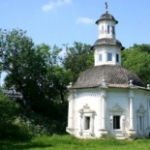 Часовня Пятницкого колодца, Сергиев Посад