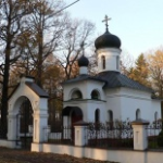 Часовня Усекновения Главы Иоанна Предтечи