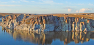 Таймырский заповедник