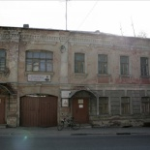 Мемориальный дом-музей Андреева, Серпухов