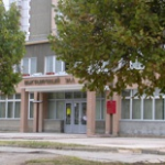 Музейно-выставочный центр, Серпухов