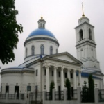 Собор Николая Чудотворца Белого, Серпухов