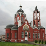 Собор Троицы Живоначальной, Серпухов