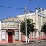 Театр Зазеркалье, Серпухов