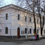 Крымский этнографический музей, Симферополь