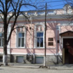 Музей истории города Симферополя, Симферополь