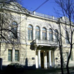 Симферопольский художественный музей, Симферополь