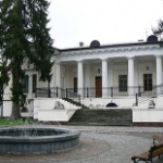 Дворец Воронцова, Симферополь