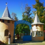 Зоопарк, Симферополь