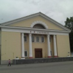 Дом культуры, Сланцы