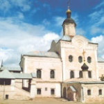 Музей Смоленский лен, Смоленск