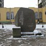 Памятный знак в честь Тильзитского мира, Советск
