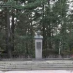 Бюст академика Александрова, Сосновый Бор