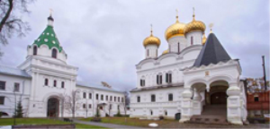 Вологодский музей-заповедник